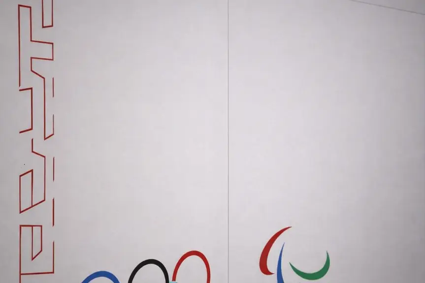 State Lawmakers Voice Concerns About Federal Support for 2028 L.A. Olympics